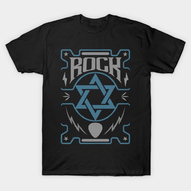 Hanukkah Ugly Christmas Design Rock Star Funny Gift T-Shirt T-Shirt by Dr_Squirrel